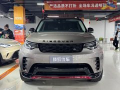 Land Rover Discovery Facelift 360PS R-Dynamic SE - ფოტო 2