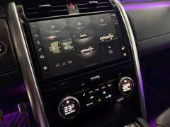 Land Rover Discovery Facelift 360PS R-Dynamic SE - ფოტო 6