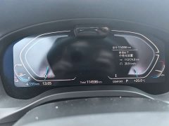 BMW iX3 sDrive40 Premier - ფოტო 7