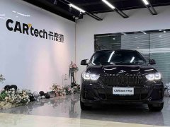 BMW X6 xDrive40i M Sport Package - ფოტო 2