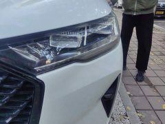 Haval H6 Third Generation 1.5T Automatic Two-Wheel Drive Max - фото 5