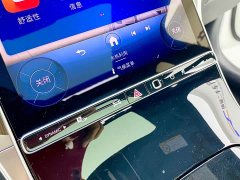Mercedes-Benz GLC 300 L 4MATIC Dynamic Edition 7-seater - ფოტო 13