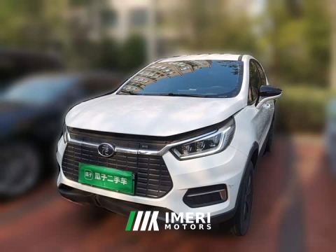 2021 BYD Yuan Plus EV EV535 Smart Connected Leading Edition