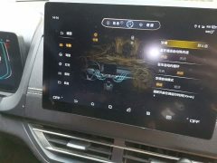 BYD Yuan Plus EV EV535 Smart Connected Leading Edition - ფოტო 20