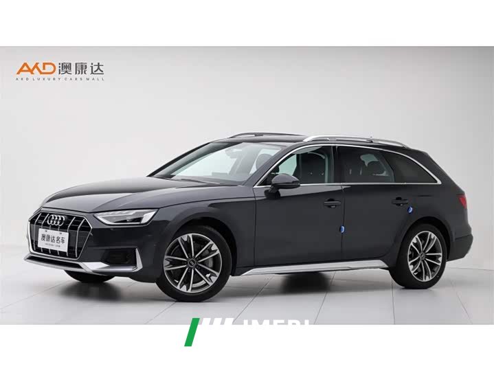 Audi A4 (Imported) allroad quattro Explorer