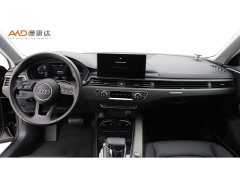 Audi A4 (Imported) allroad quattro Explorer - ფოტო 5