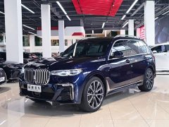 BMW X7 xDrive40i Executive M Sport Package - фото 5