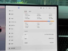 Zeekr 009 Six-Seat Executive AWD 108kWh - фото 10