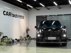 Zeekr 009 Six-Seat Executive AWD 108kWh - фото 2