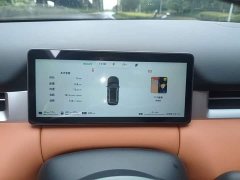AITO Landian E5 PLUS E5 PLUS 165km Long Range EditionMax 7 - ფოტო 11