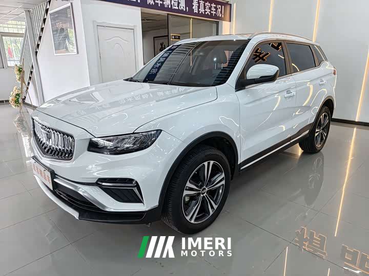 Geely Boyue 1.8TD DCT Smart Elegant