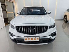 Geely Boyue 1.8TD DCT Smart Elegant - фото 2