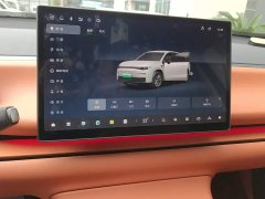 Leapmotor Leapo C10 530 Comfort Edition - ფოტო 13