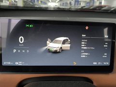 Leapmotor Leapo C10 530 Comfort Edition - ფოტო 14