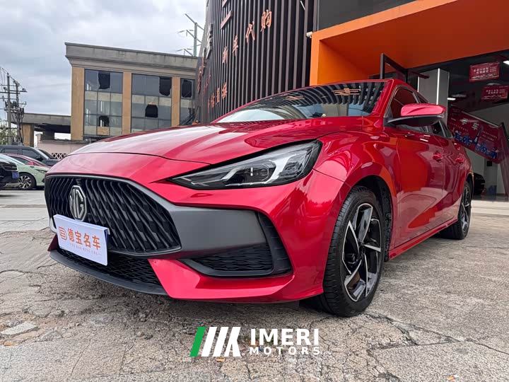 SAIC MG5 Facelift 300TGI DCT Premium Flagship Edition
