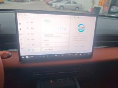 Wuling Xingguang 150km Smart Advanced Edition - ფოტო 12