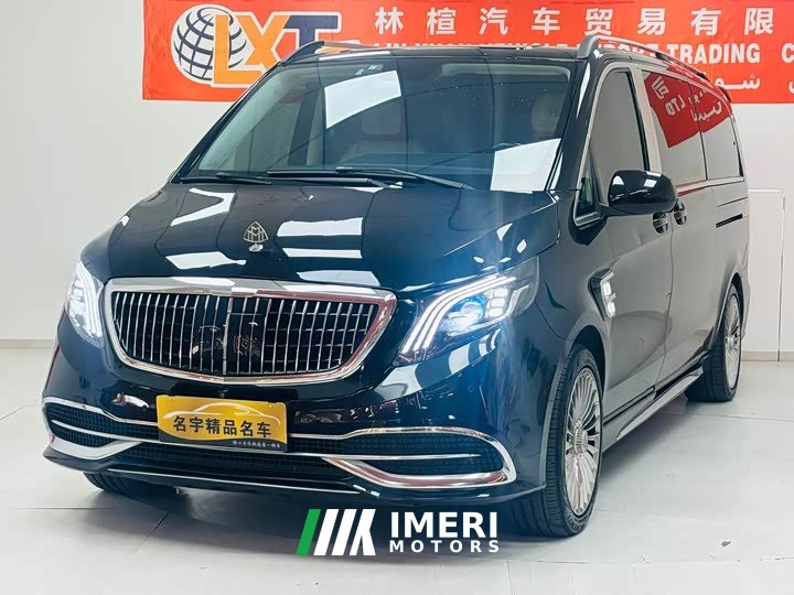 Mercedes-Benz Vito 2.0T Business Edition 7-Seater - car from China