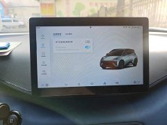BYD Seagull 305km Vitality Edition - ფოტო 20