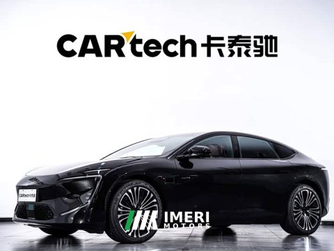 2025 Avatr 12 Facelift Ultra Extended Range - ავტომობილი ჩინეთიდან