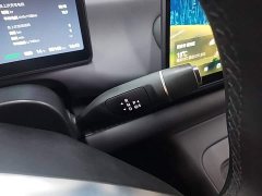 Leapmotor Leapo C10 210 Smart Enjoy Edition - photo 18