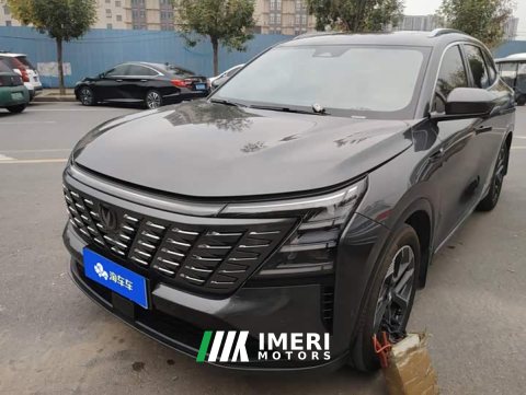 2025 Changan CS75 Plus Fourth Generation 1.5T New Blue Whale Intelligent Flagship - ავტომობილი ჩინეთიდან