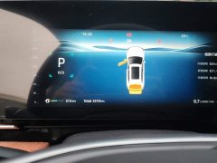 Changan CS75 Plus Fourth Generation 1.5T New Blue Whale Intelligent Flagship - photo 14