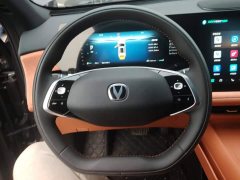 Changan CS75 Plus Fourth Generation 1.5T New Blue Whale Intelligent Flagship - photo 15
