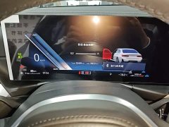 BMW 3 Series 320Li M Sport Package - ფოტო 11