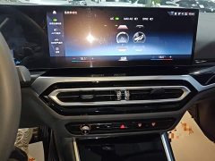 BMW 3 Series 320Li M Sport Package - ფოტო 12