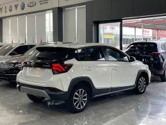 Toyota Yaris L Zhixuan 2022 Zhixuan X 1.5L CVT Luxury Plus - photo 17