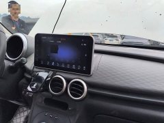 ORA Black Cat 301km Base - ფოტო 20