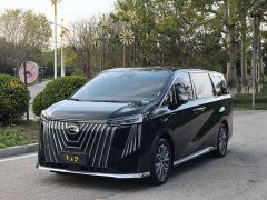 GAC Aion M8 Master Series Super Hybrid Edition - ფოტო 1