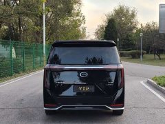 GAC Aion M8 Master Series Super Hybrid Edition - ფოტო 8