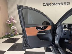 Mercedes-Benz GLC 260 L 4MATIC Luxury 7-Seater - photo 16