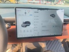 BAIC ARCFOX Alpha T5 Extended Range 1215 Yuan Jing Zhi Xing Version - фото 7