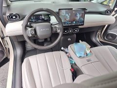 GAC AION UT 420 Smart Premium Edition - ფოტო 10