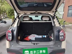 GAC AION UT 420 Smart Premium Edition - ფოტო 20