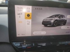 Volkswagen ID.3 Upgraded Pure Smart Comfort Edition - photo 11