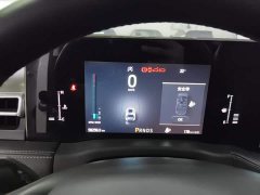 Ford Edge PLUS EcoBoost 245 FWD Platinum Sharp 5-Seater - photo 11