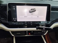 Volkswagen Teramont 380TSI AWD Dragon Prestige Edition - photo 12