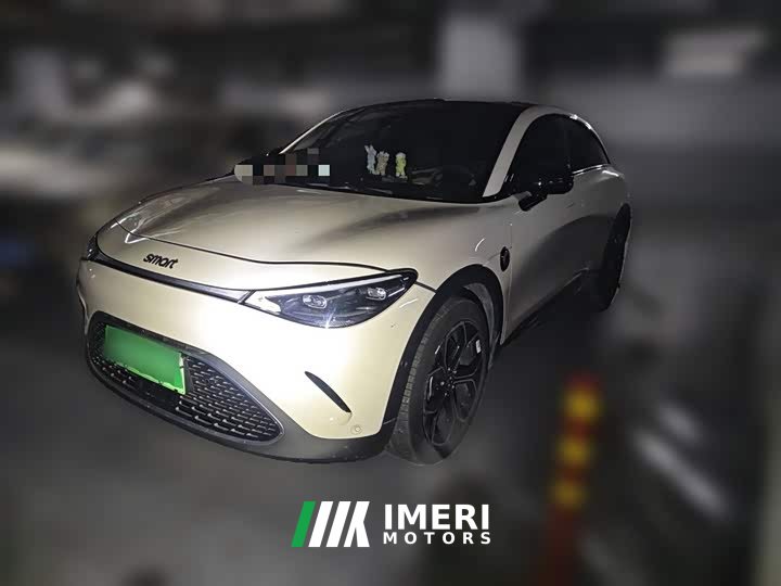 Smart Spirit #3 Dynamic AWD Edition - car from China