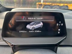 Volkswagen ID.3 Smart Edition Intelligent Version GTX Package - фото 18