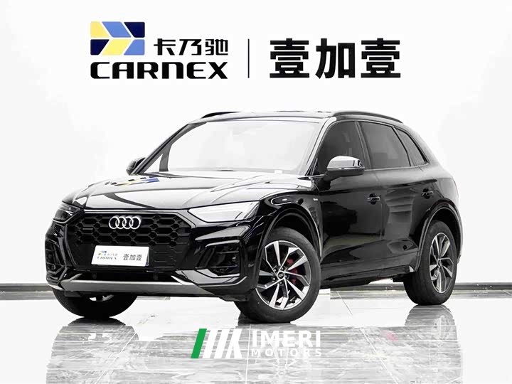 Audi Q5L 40 TFSI Luxury Sport Edition - car from China