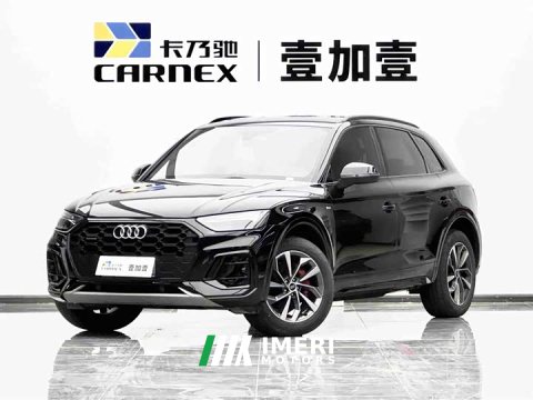 2025 Audi Q5L 40 TFSI Luxury Sport Edition - ავტომობილი ჩინეთიდან