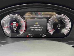 Audi Q5L 40 TFSI Luxury Sport Edition - photo 14