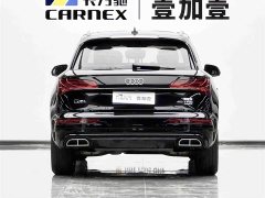Audi Q5L 40 TFSI Luxury Sport Edition - photo 16