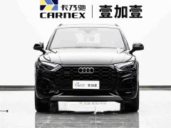 Audi Q5L 40 TFSI Luxury Sport Edition - photo 2