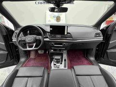 Audi Q5L 40 TFSI Luxury Sport Edition - photo 9