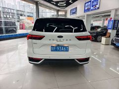 Ford Lingrui Facelift EcoBoost 170 Premium - ფოტო 16