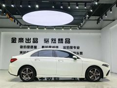Mercedes-Benz A-Class A 200 L Fashion Edition - ფოტო 13